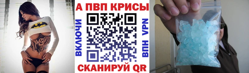 Купить наркотики цена Лысьва ГАШ  АМФЕТАМИН  КОКАИН  МЕТАДОН  Конопля  A-PVP  Меф мяу мяу 