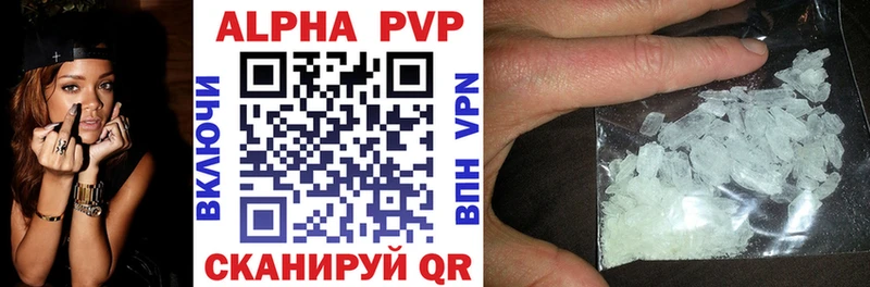 blacksprut ONION где купить наркоту Лысьва Alfa_PVP СК
