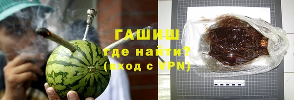 прущая мука Аркадак
