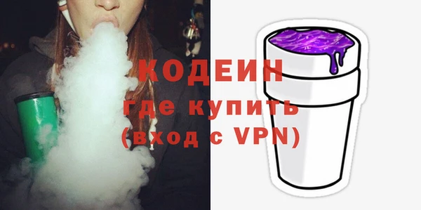 гашиш Новокубанск