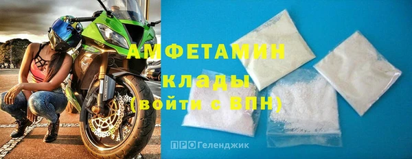 прущая мука Аркадак