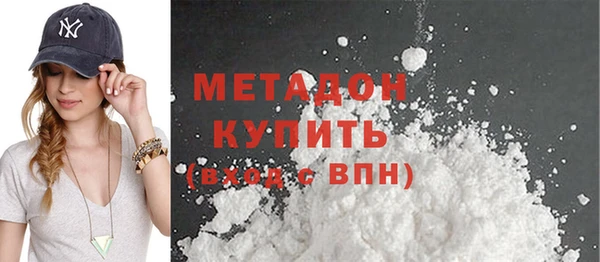 прущая мука Аркадак