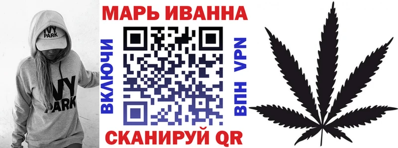 Канабис семена Лысьва