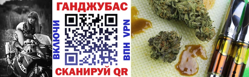 блэк спрут ONION  Лысьва  Бошки Шишки ГИДРОПОН 